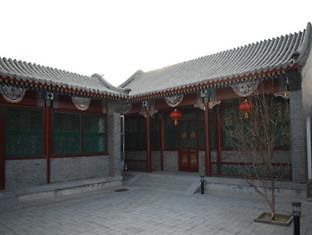 Yunmengyuan Hotel Beijing Exterior photo
